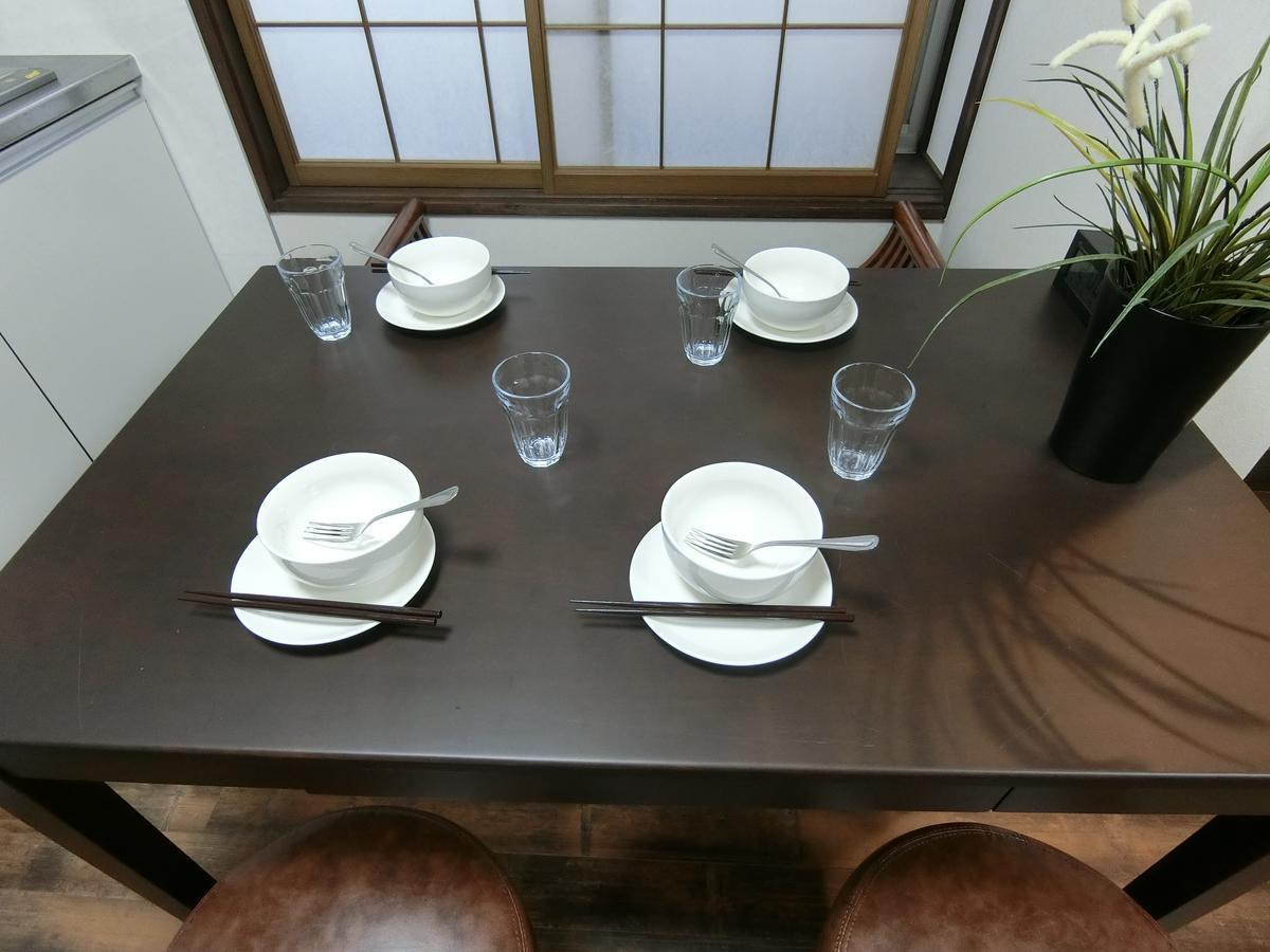 Hana Botan Kyoto Exterior photo