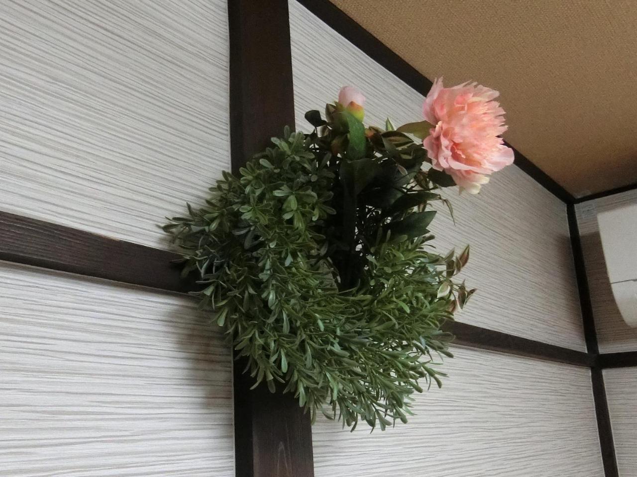 Hana Botan Kyoto Exterior photo